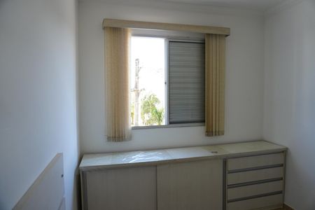 Apartamento para alugar com 51m², 2 quartos e 1 vagaQuarto 2