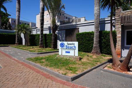 Apartamento para alugar com 51m², 2 quartos e 1 vagaFachada e portaria