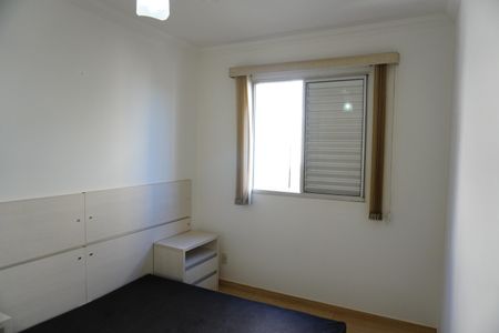 Apartamento para alugar com 51m², 2 quartos e 1 vagaQuarto 1