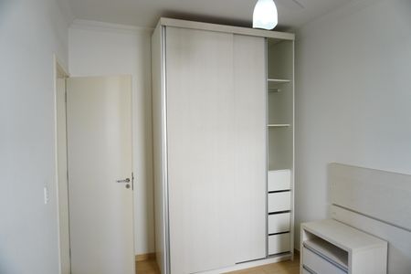 Apartamento para alugar com 51m², 2 quartos e 1 vagaQuarto 1