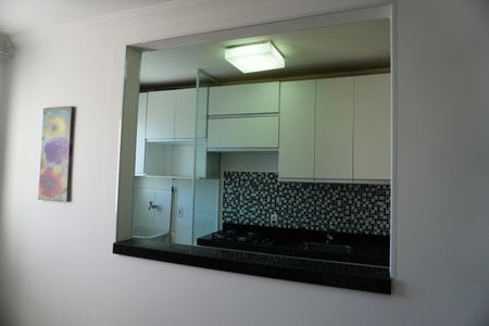 Apartamento para alugar com 51m², 2 quartos e 1 vagaSala