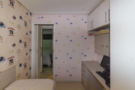 Apartamento à venda com 55m², 2 quartos e 1 vagaQuarto 2