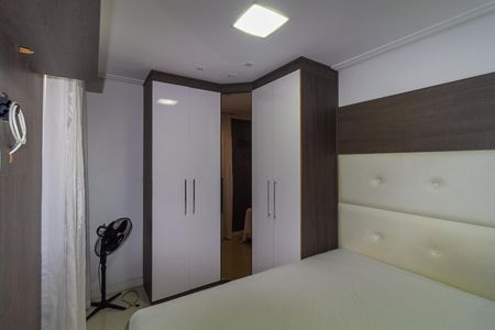 Apartamento à venda com 55m², 2 quartos e 1 vagaQuarto 1