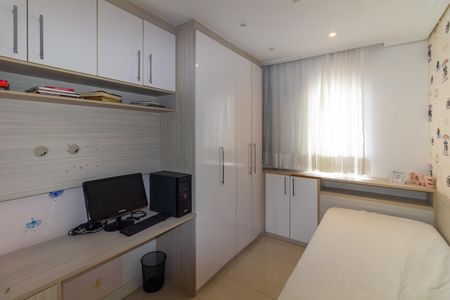 Apartamento à venda com 55m², 2 quartos e 1 vagaQuarto 2