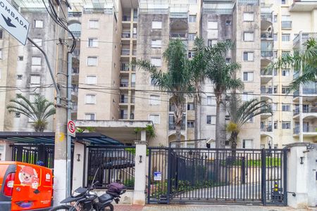 Apartamento à venda com 55m², 2 quartos e 1 vagaFachada
