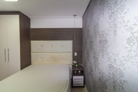 Apartamento à venda com 55m², 2 quartos e 1 vagaQuarto 1