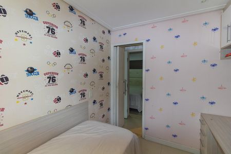 Apartamento à venda com 55m², 2 quartos e 1 vagaQuarto 2