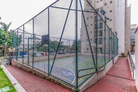 Apartamento à venda com 55m², 2 quartos e 1 vagaQuadra