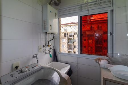 Apartamento à venda com 55m², 2 quartos e 1 vagaÁrea de Serviço