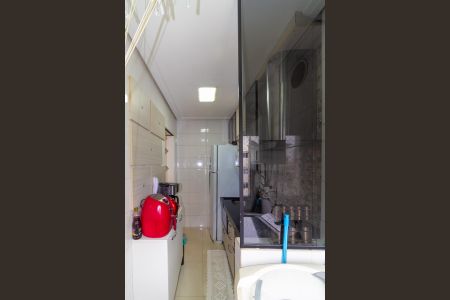 Apartamento à venda com 55m², 2 quartos e 1 vagaÁrea de Serviço