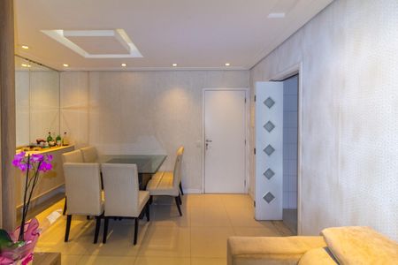 Apartamento à venda com 55m², 2 quartos e 1 vagaSala