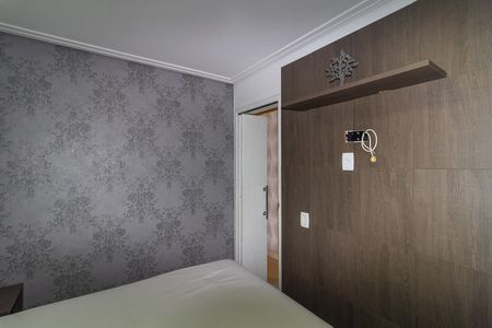 Apartamento à venda com 55m², 2 quartos e 1 vagaQuarto 1