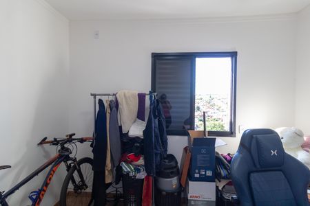Apartamento para alugar com 47m², 2 quartos e 1 vagaQuarto 01