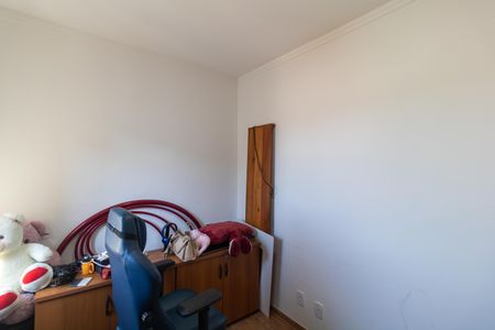 Apartamento para alugar com 47m², 2 quartos e 1 vagaQuarto 01