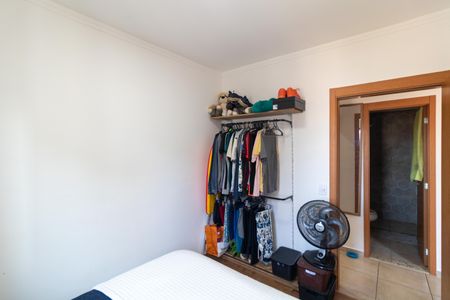Apartamento para alugar com 47m², 2 quartos e 1 vagaQuarto 02