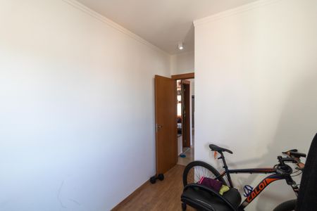 Apartamento para alugar com 47m², 2 quartos e 1 vagaQuarto 01