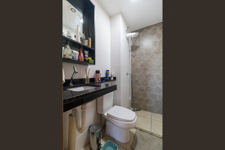 Apartamento para alugar com 47m², 2 quartos e 1 vagaBanheiro