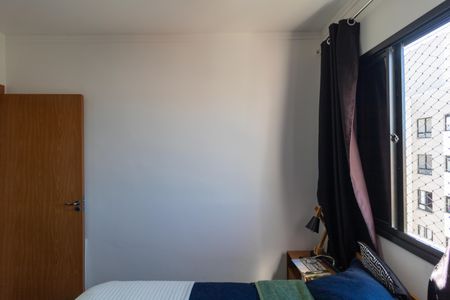 Apartamento para alugar com 47m², 2 quartos e 1 vagaQuarto 02