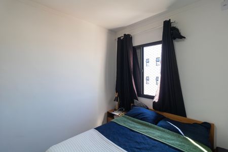 Apartamento para alugar com 47m², 2 quartos e 1 vagaQuarto 02