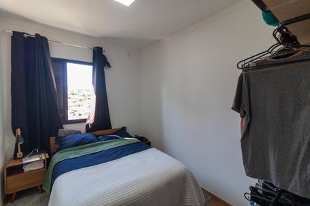 Apartamento para alugar com 47m², 2 quartos e 1 vagaQuarto 02