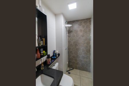 Apartamento para alugar com 47m², 2 quartos e 1 vagaBanheiro