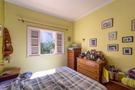 Casa para alugar com 190m², 2 quartos e 1 vaga Casa para alugar com 190m², 2 quartos e 1 vagaQuarto 2