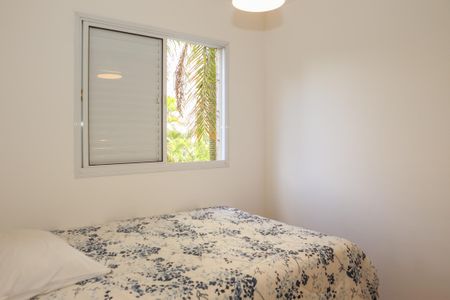 Apartamento para alugar com 65m², 2 quartos e 1 vagaQuarto