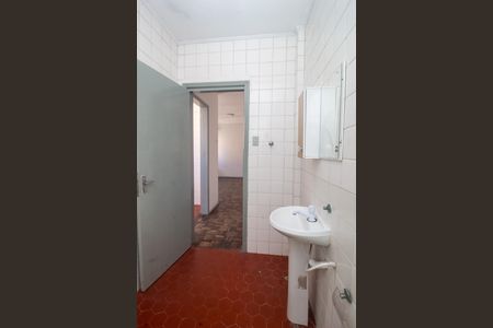 Apartamento à venda com 42m², 1 quarto e sem vagaBanheiro