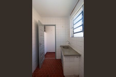 Apartamento à venda com 42m², 1 quarto e sem vagaCozinha