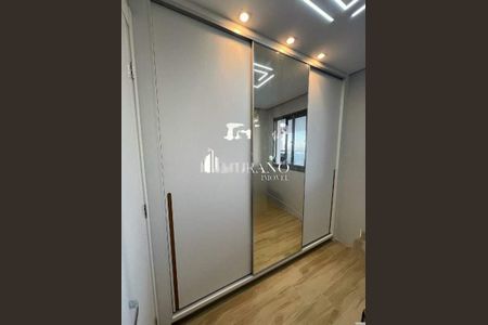 Apartamento à venda com 2 quartos, 77m² em Vila Prudente, São Paulo