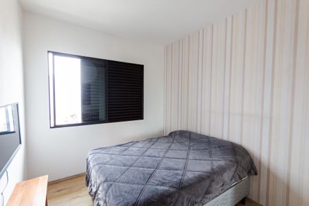 Apartamento para alugar com 139m², 3 quartos e 2 vagas Apartamento para alugar com 139m², 3 quartos e 2 vagasQuarto 3