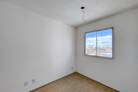Apartamento à venda com 41m², 2 quartos e sem vagaQuarto 2
