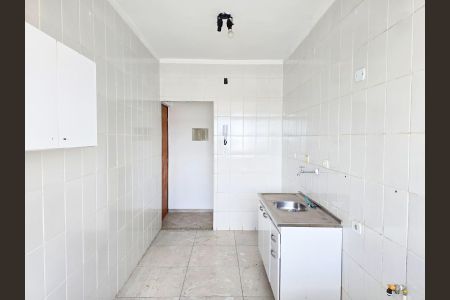 Apartamento para alugar com 57m², 2 quartos e 1 vagaCozinha e Área de Serviço
