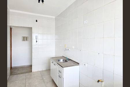 Apartamento para alugar com 57m², 2 quartos e 1 vagaCozinha e Área de Serviço