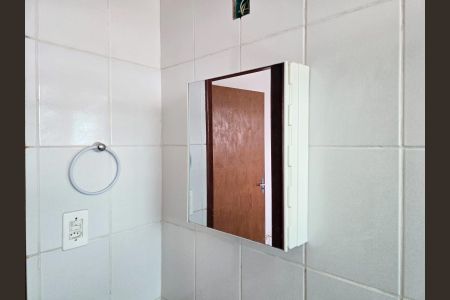 Apartamento para alugar com 57m², 2 quartos e 1 vagaBanheiro Social