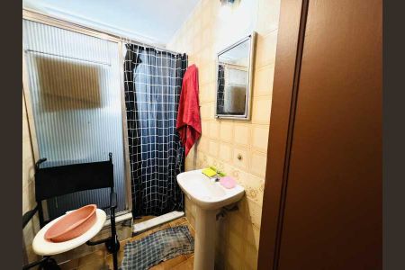 Apartamento à venda com 1 quarto, 50m² em Leblon, Rio de Janeiro