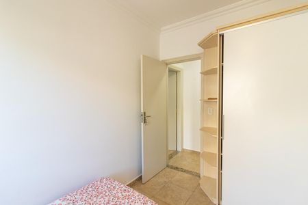 Apartamento para alugar com 67m², 2 quartos e 1 vagaQuarto