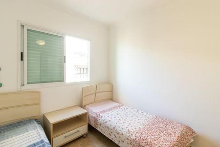 Apartamento para alugar com 67m², 2 quartos e 1 vagaQuarto