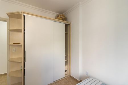 Apartamento para alugar com 67m², 2 quartos e 1 vagaQuarto