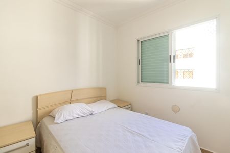 Apartamento para alugar com 67m², 2 quartos e 1 vagaSuíte