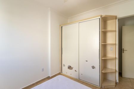 Apartamento para alugar com 67m², 2 quartos e 1 vagaSuíte