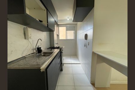 Apartamento para alugar com 41m², 2 quartos e sem vagaCozinha e Área de Serviço