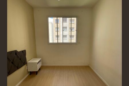 Apartamento para alugar com 41m², 2 quartos e sem vagaQuarto 1
