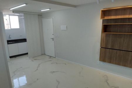 Apartamento para alugar com 45m², 1 quarto e 1 vaga