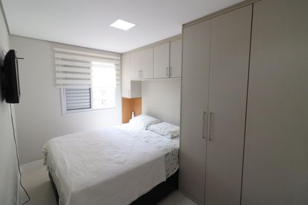 Apartamento à venda com 58m², 2 quartos e 1 vagaQuarto 1