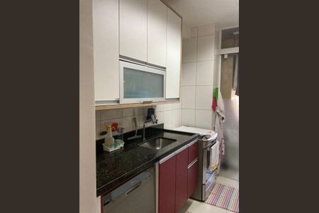 Apartamento à venda com 4 quartos, 95m² em Educandário, São Paulo