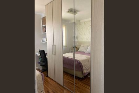 Apartamento à venda com 4 quartos, 95m² em Educandário, São Paulo