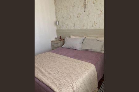 Apartamento à venda com 4 quartos, 95m² em Educandário, São Paulo