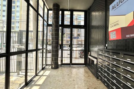 Apartamento para alugar com 48m², 1 quarto e 1 vagaHall de entrada