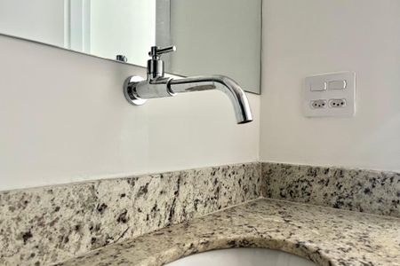 Apartamento para alugar com 48m², 1 quarto e 1 vagaBanheiro da Suíte